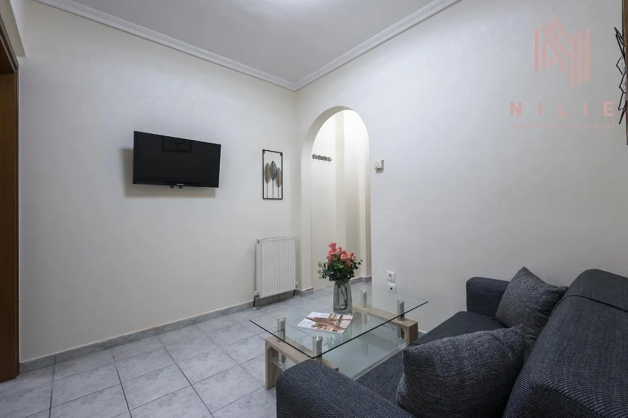 Little Paris, Nilie Hospitality Mgmt Διαμέρισμα Θεσσαλονίκη 0*,  Ελλάδα
